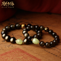 Hetian Jade brave hand string men obsidian PICU bracelet gold obsidian fortune transfer beads hand jewelry female