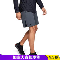 Event Price Canada Direct Mail Under Armour Anderma mens speed dry sports casual shorts