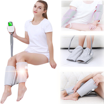 Calf massager foot leg kneading massager arm arm joint air wave heating muscle