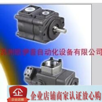 Taiwan Kaijia Oil Pump DVQ20-32-F-RLA-02_KCL Hydraulic Pump Other Types of Pumps