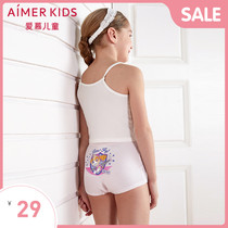Adoring childrens panties Angel panties Modal Barking team Every day girls IP boxer brief AK1231912