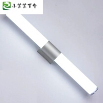 Punch-free mirror front light led bathroom toilet makeup light mirror light wall lamp simple modern mirror lamps d