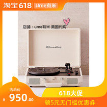  Super multi-color crosley retro vinyl record player portable portable Nabi Ouyang Nana same style