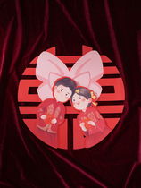 Wedding supplies Daquan married xi zi men stickers door xi zi tie window stairs stickers wall stickers door scarves decoration