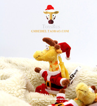 Cartoon cute plush giraffe doll keychain couple Girl bag pendant doll Christmas gift