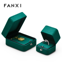 Vansi FANXI Super Fiber Jewelry Box Ring Box Pending Necklace Box Jewelry Gift Box Green H110