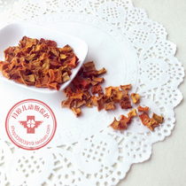 Pumpkin Grain Grain-small darling Therapeutic Inflammation Diabetic Respiratory Rabbit Dragon Cat Guinea Pig Hamster Hamster 50G Loaded H11