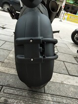 Suitable CB650F CB650F CBR500 NC700S NC700S NC750S X modified fender mudguard