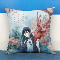 Dumb House Ganluo boss pillow animation peripheral to customize pillow to send friends birthday gift pillow