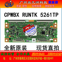 Original LE60A3000 Sharp CPWBX RUNTK 5261TP Z J C E G H M logic board