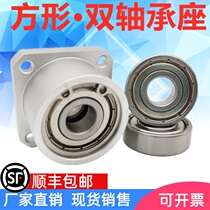 Square flange bushing type double bearing seat Bearing assembly with seat Bearing bracket seat BGSBB6002 bearing seat