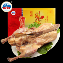 Flower Fruit Mountain boutique wind goose 1 2kg casual snacks gift box spiced gift box