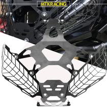 Suitable for Honda X-ADV Xav 750 21 years modified headlight protection headlight net