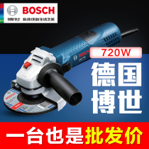 Bosch angle mill cutting polished beating mill electric handheld small multifunction grinding machine GWS720