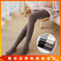 Pregnant woman autumn and winter beating bottom socks combed cotton vertical tattooed 2020 new hympantyhose pregnant woman silk stockings tobellied pure cotton underpants