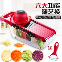 Ultra-thin kitchen multi-function multi-purpose commercial grater cutting machine lemon celery artifact slicer household