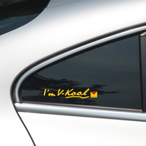 Weigu Im v-kool car personality decoration stickers Rear window window glass triangle stickers Modified pull float stickers