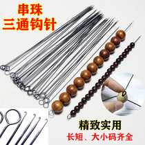 Ultra-fine bead piercing needle tool beading device DIY small crochet single head tongue hook needle fine hole needle three-way Buddha head