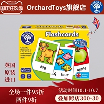 orchard toys baby flash card 50 childrens puzzle parent-child interactive toy table puzzle game