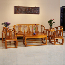 Chinese solid wood sofa Palace chair sofa five-piece living room office combination Wooden sofa Ming and Qing classical furniture