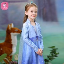 Frozen 2021 genuine Aisha Princess Dress Girl Spring and Autumn New Aisha Dress Children Aisha Skirt