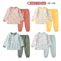 Winter thickened male and female air cotton suit Baby warm home Clothing Pure Cotton Clip Cotton Inner Wear and ick Boy clothing