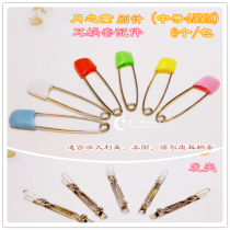 Moon boy DIY accessories pin medium hairclip small snap clip 40MM long safe and durable 6 pieces