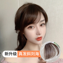Oblique wig real hair natural bangs wig female fake bangs hair film no trace invisible forehead hairline sticker