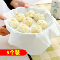 Home round full cotton caged cloth steamed rice dumplings made steamed buns steamed caged cloth non-stick steaming pan Drawers Cloth Gauze