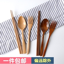 Wooden spoon Japanese solid wooden spoon chopsticks Fork set Student portable travel tableware Personality wooden spoon Eating spoon chopsticks