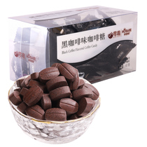 Zero fun black coffee candy chewable class refreshing candy casual snacks Snacks