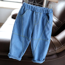 Clear Barn Boy Ocean Gas Jeans Spring Autumn 2022 New Baby Pants Children Han Version Denim Trousers 1620
