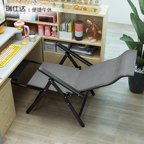 Rui Shida reclining chair lunch break folding office lunch break chair lazy nap reclining back chair office sleeping chair