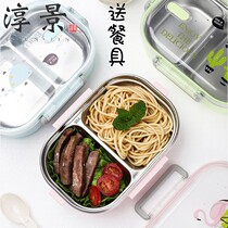 Cute net celebrity lunch box with high facial value Office workers Korean lunch box ins hot and cold lunch box easy to carry lunch box