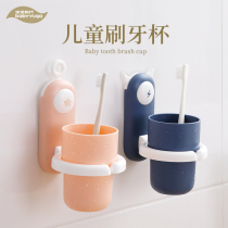 Baby era cartoon childrens brush Cup toothbrush mouthwash cup baby tooth holder multifunctional Cup shelf