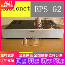 Germany Audionet EPS G2 precision power processor new licensed warranty]