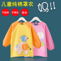Spring Summer CUHK Scout Hood Clothes Baby Eating Walled Pocket Pure Cotton Male Girl Child Drawing Apron Waterproof Hooded Sweatshirt