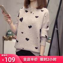 2021 new spring and autumn tide large size womens clothing fat mm fried street age reduction foreign style net red love wild age reduction sweater