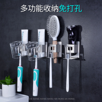 Toilet toothbrush shelve electric toothbrush placement rack wall-mounted free-to-punch toothpaste tooth cup toiletry items hanging case