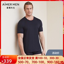 Mr. Adore Official Cool Sensation Series Mens Home Sleepwear Round Collar Short Sleeve Blouses NS12B662