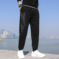 2021 Summer Sports Pants Loose Plus Fattening Pants Men Pants Bunches Big Code Casual Pants Fatter Men Pants