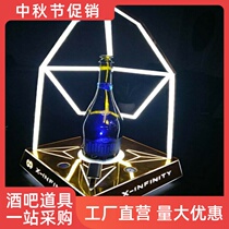 Three-layer stainless steel Led luminous wine holder wine cabinet champagne cabinet wine box beer box wine barrel splitter wine holder wine holder