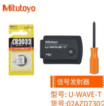 Trifung transmission data line 02AZD730G 790A B C F 810D 880G 02AZE140B