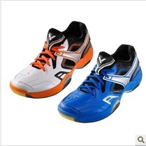 Special VICTOR Wickdo badminton shoes SH-P7500AO F sneakers