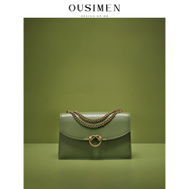 Ousman niche chain bag 2021 new fashion small ck premium texture womens bag mini armpit bag messenger bag