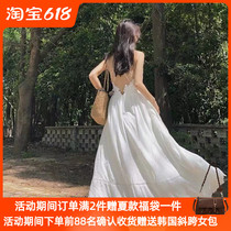 Herbenwind white one-piece dress lady Xia new style Hainan Sanya seaside dating holiday care machine dew back hanging band dress