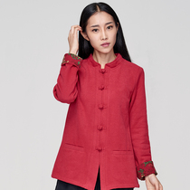 Ciyuan literary solid color long-sleeved top disc buckle womens versatile coat YD173
