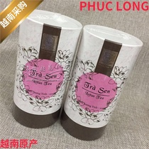 Vietnam phuc long tea lotus tea Fulong Lotus green tea tra sen hardcover 100g