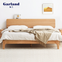 Garland solid wood bed modern minimalist 1 5 1 8 m Japanese master bedroom double bed with mattress Oak eco-friendly furniture
