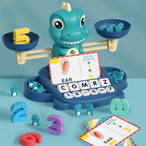 Digital frog Tianping Libra Childrens toys Mathematical Puzzle Thinking Training Teaching Aids Elementary School says 3 to 6 year old male girl